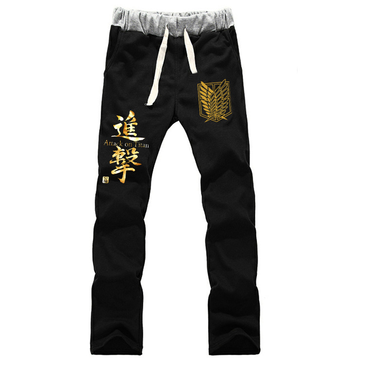 The Attack of Giant Casual Pants Investigation Corps Sports Pants Men's and Women's Sweatpants Animation Surrounding