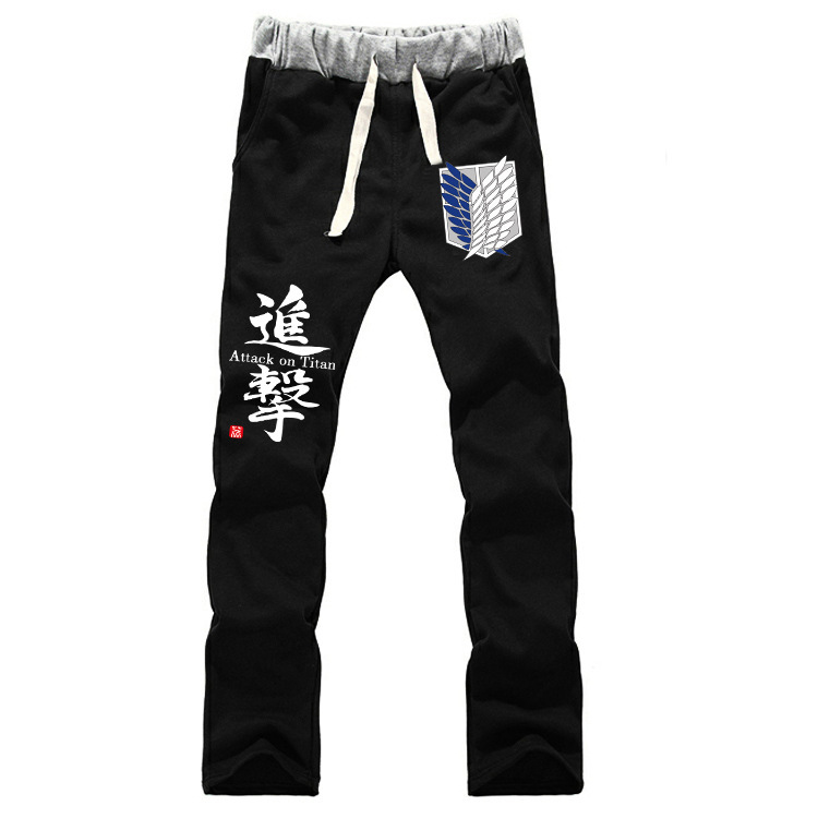 The Attack of Giant Casual Pants Investigation Corps Sports Pants Men's and Women's Sweatpants Animation Surrounding