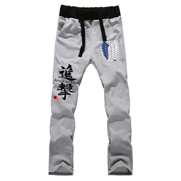 The Attack of Giant Casual Pants Investigation Corps Sports Pants Men's and Women's Sweatpants Animation Surrounding