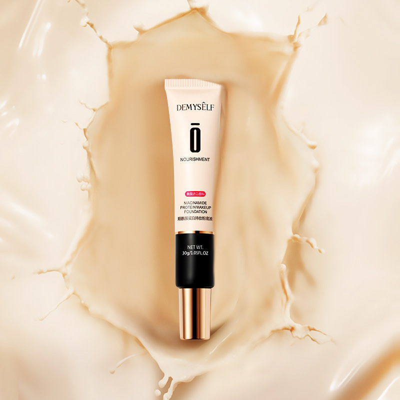 Hanse snow gauze soft makeup front isolation cream 30g long-lasting makeup concealer BB cream moisturizing brightening skin color makeup front cream