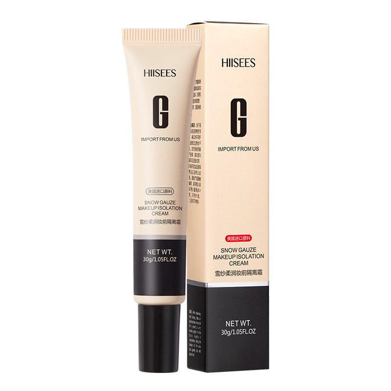 Hanse snow gauze soft makeup front isolation cream 30g long-lasting makeup concealer BB cream moisturizing brightening skin color makeup front cream