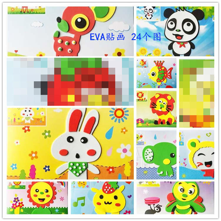 Children's handmade eva stickers AR series 20 educational cartoon children's three-dimensional stickers wholesale factory direct sales