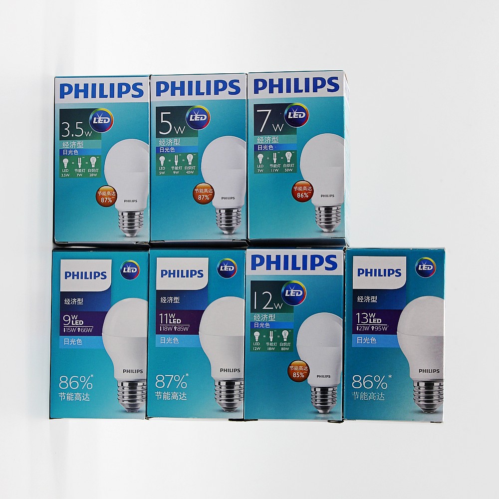 Philips LED bulb E27 screw bulb E27 energy-saving lighting super bright E14 warm White