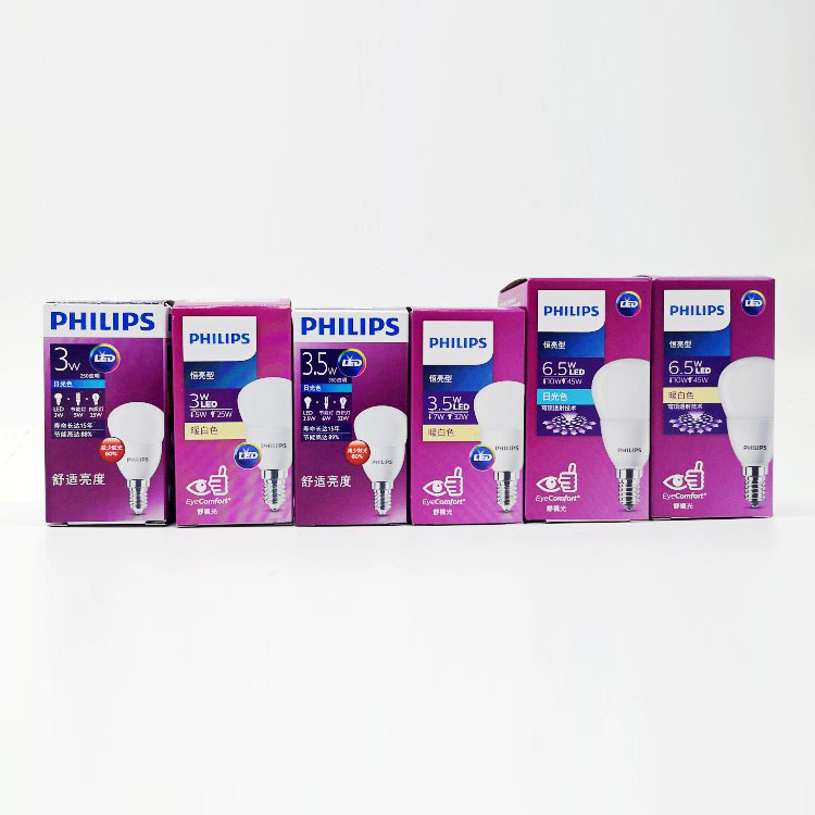 Philips LED bulb E27 screw bulb E27 energy-saving lighting super bright E14 warm White