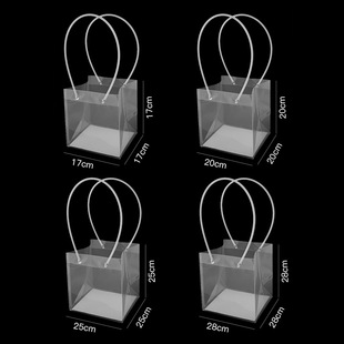 Pp transparent square tote bag flower bundle bag transparent stall wedding gift tote bag long handle cake bag