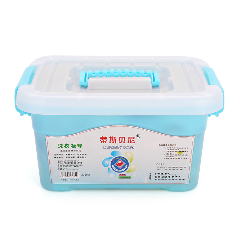 Tees Benny Single Cavity Super Fragrance Laundry Beads Laundry Liquid Soft Clothing Floor Cleaning Beads 4g Boxed