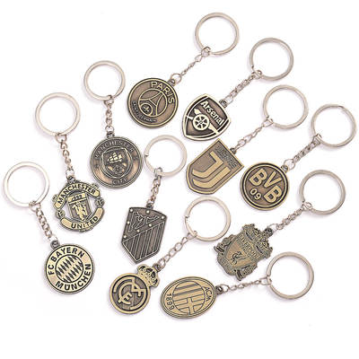 To map the key ring Barcelona Real Madrid ac Milan Juventus Liverpool Football Club key ring pendant men