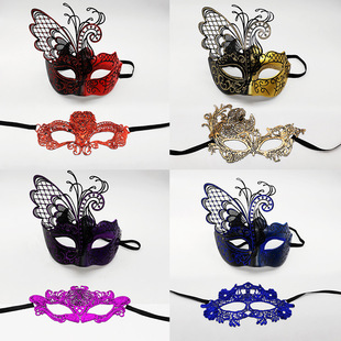 Venice Mask Carnival 12 Constellation Lace Fun Metal Mask Diamond-encrusted Iron Butterfly Mask for Men and Women