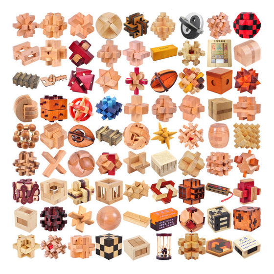 Kongming lock children's wooden toy Kongming lock Luban lock full set classical mortise wooden toy Kongming lock