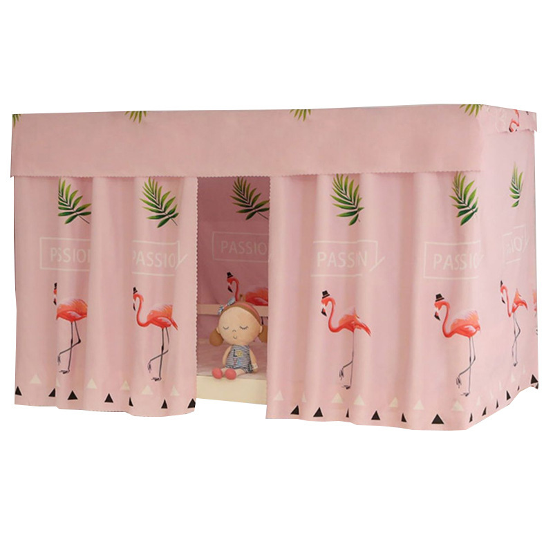 College Students' Dormitory Mosquito Net Bed Curtain Integrated Upper Bent Lower Bent Shade Cloth Women's Dormitory Dual-Use Curtain Privacy Curtain