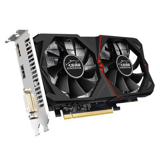 Quanxinjin shark GTX960 graphics card 4GB GDDR5 chicken LOL game computer desktop independent graphics card