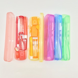 Oral care orthodontic suit 5-color eight-piece set soft bristle toothbrush interdental brush floss tractor orthodontic