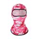 other product image