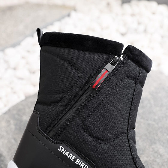 Northeast thick warm snow boots men's cotton shoes winter outdoor ski shoes fashion cotton shoes wholesale a generation of hair