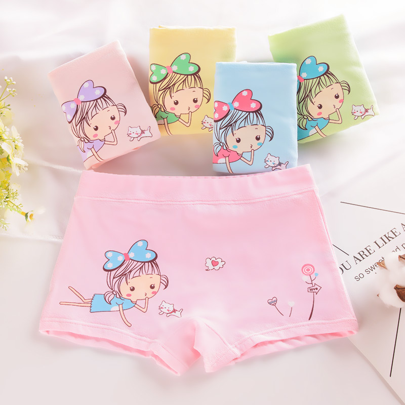 Children's underwear female 95 cotton children's underwear boxers baby children's underwear source factory wholesale