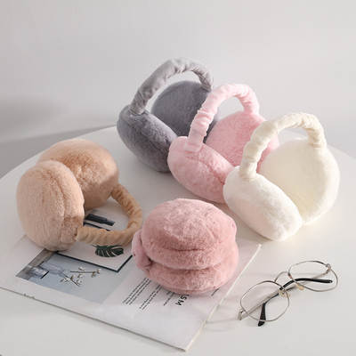 Folding Hamburger Earmuffs Autumn and Winter New Cold-proof Anti-freeze Warm Plush Ear Bag Korean-style Student Portable Ear Cover Ear Warm