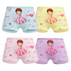other product image
