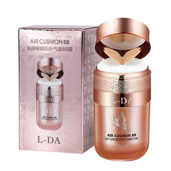 Liangda Light Sense Butterfly Powder Puff Air Cushion Concealer Isolation Moisturizing Brightening bb Cream cc Cream Not Easy to Take off Makeup Shake