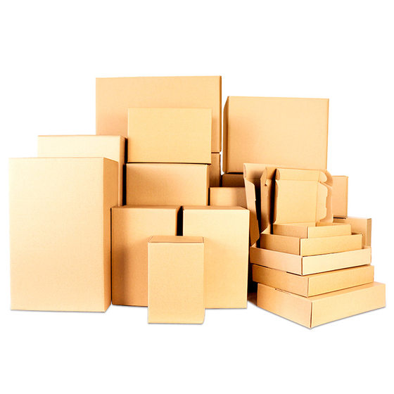 Flying machine box paper box in stock express square packaging box custom small batch color kraft paper packing box