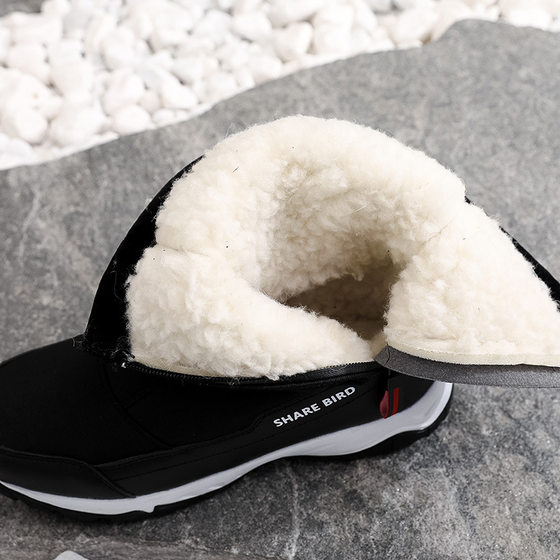 Northeast thick warm snow boots men's cotton shoes winter outdoor ski shoes fashion cotton shoes wholesale a generation of hair