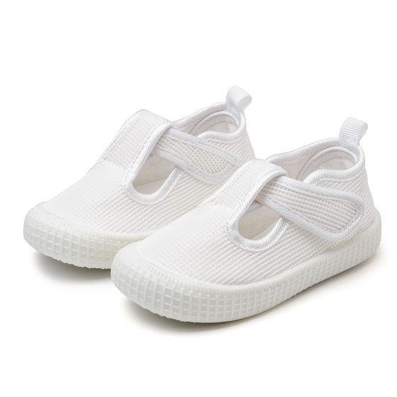 Children's White Shoes South Heron Dance Shoes Boys and Girls Kindergarten Indoor Shoes White Mesh Shoes Comfortable Breathable Cloth Shoes