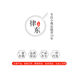 Flour sieve B222 high quality thick stainless steel flour sieve 15cm small size flour sieve 40 mesh baking tool