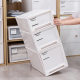 Funa Drawer-type Storage Box Storage Box Drawer-type Household Storage Drawer Multi-layer Desktop Storage Box