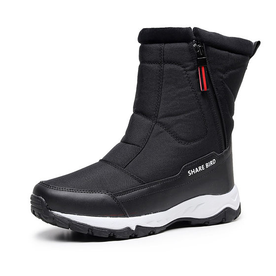 Northeast thick warm snow boots men's cotton shoes winter outdoor ski shoes fashion cotton shoes wholesale a generation of hair