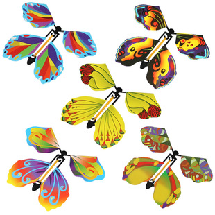 Flying Butterfly Magic Butterfly New Strange Bookmark Toy Gift Net Red TikTok Magic Props Factory in stock
