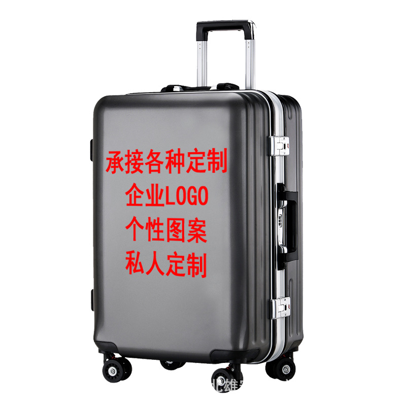 Factory wholesale custom LOGO luggage 20 inch boarding case universal wheel trolley case 24 password suitcase suitcase