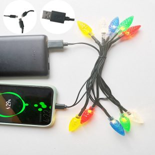 USB charging light string pine cone LED colorful light string Apple Huawei Android charging mobile phone charging one-piece delivery