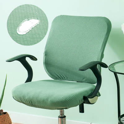 Cross-border available office chair cover split stool cover elastic lifting swivel chair cover chair cover-waterproof