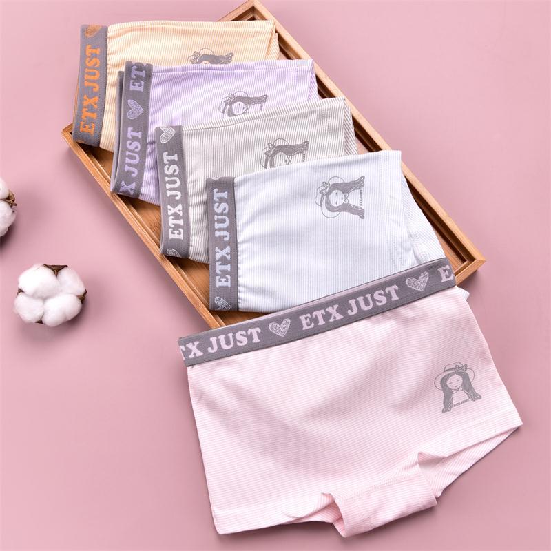 ETX JUST girls underwear baby cotton class A children's boxers in children and students leggings factory wholesale