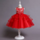 other product image