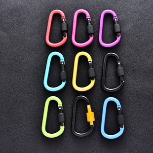 High quality bold 8CM D-type quick-hanging nut buckle outdoor carabiner aluminum alloy backpack buckle with lock