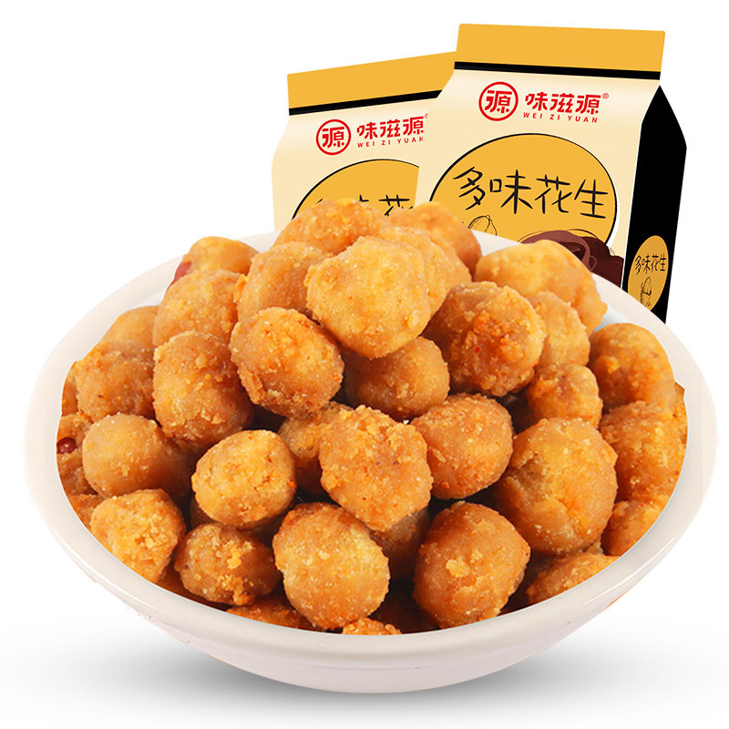 Weiziyuan multi-flavor peanut bagged casual snack nut snack snack 120g multi-flavor peanut wholesale and retail