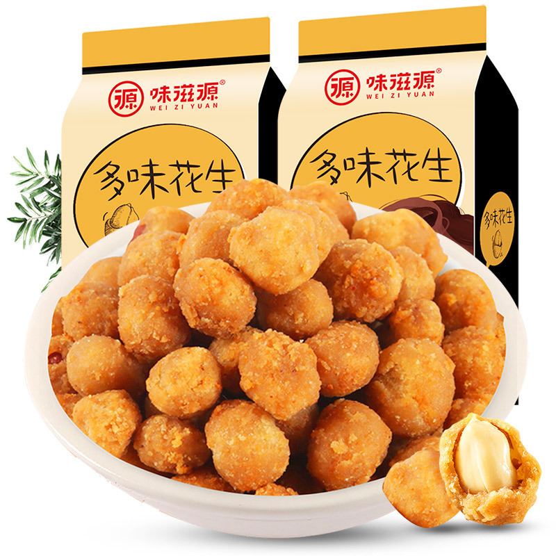 Weiziyuan multi-flavor peanut bagged casual snack nut snack snack 120g multi-flavor peanut wholesale and retail