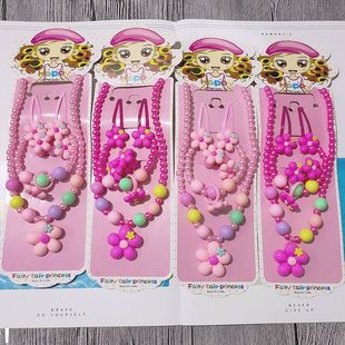 Korean children's jewelry set girls Pearl Jewelry Princess necklace ring hairpin hair rope 5 pieces wholesale