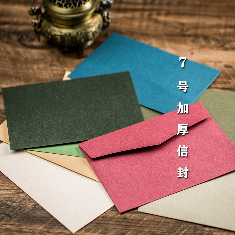 Envelope Large Business Envelope Factory Direct Western Invitation Invitation Card Thickened No.7 C5 Solid Color Paper Envelope
