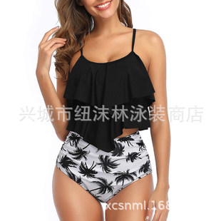 Cross-border exclusive for AliExpress Amazon European and American printed women's seaside holiday three-point split bikini swimsuit