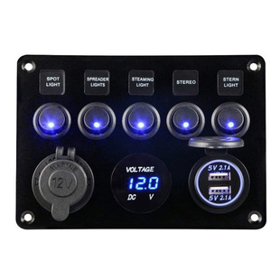New 5-digit Cat's Eye switch dual USB4.2A mobile phone car charger digital display voltmeter power base 12V