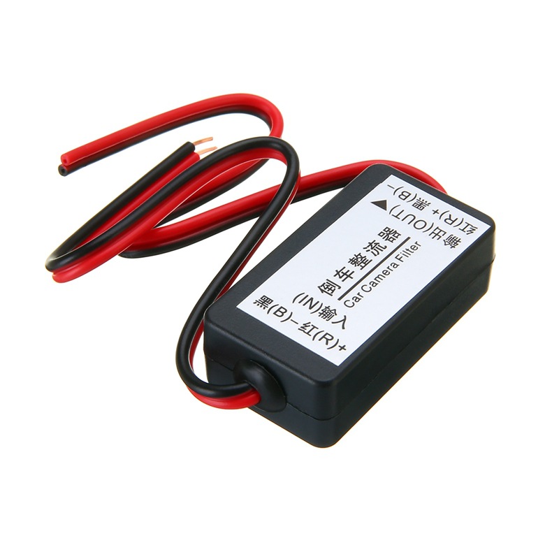 Cross-border 12v reversing rectifier ballast solves car reversing camera pattern interference wave flash screen