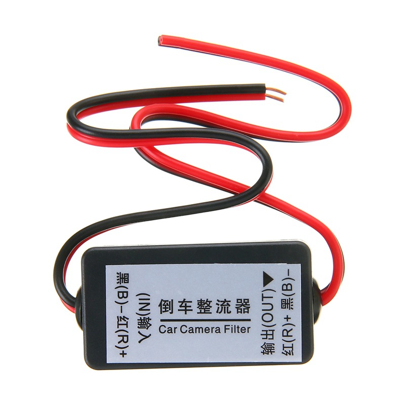 Cross-border 12v reversing rectifier ballast solves car reversing camera pattern interference wave flash screen