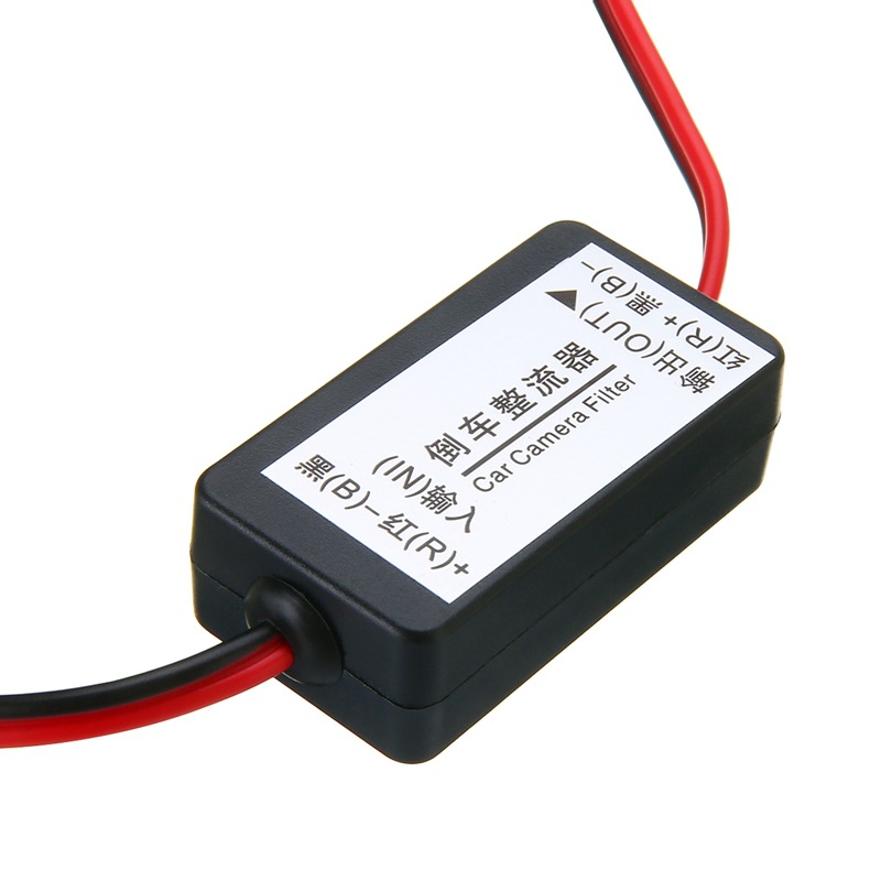 Cross-border 12v reversing rectifier ballast solves car reversing camera pattern interference wave flash screen