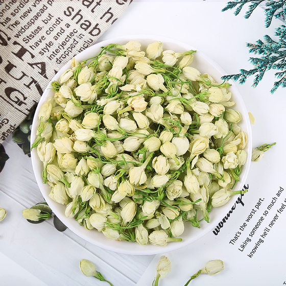 Factory wholesale Guangxi Hengxian jasmine dried bulk 500g new jasmine tea edible jasmine dried