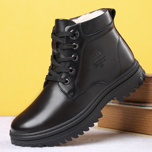 Winter New High Wool Men's Cotton Shoes Fleece Warm Outdoor Boots Genuine Leather Men's Shoes Exterior Size Leather Shoes 47