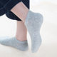Time Disposable Socks Travel Wash-free Men's and Women's Thin Outdoor Travel Cotton Socks Sweat-absorbent Short Socks Mid-tube Socks