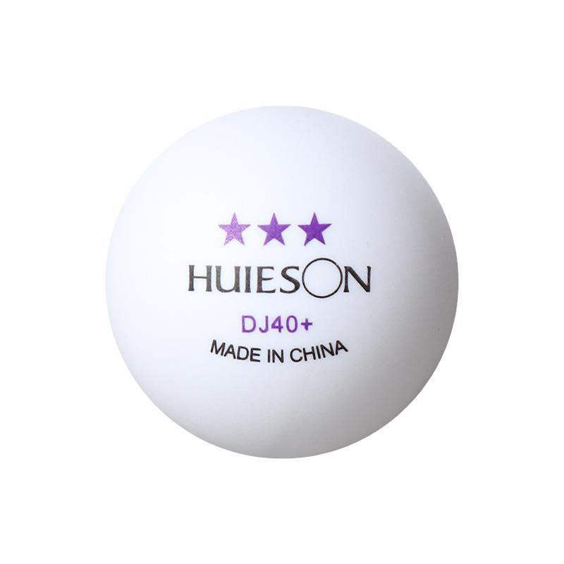 Huisheng DJ40 + Samsung Table Tennis Multi-ball Training Bulk Table Tennis Serving Machine Ball Factory Outlet