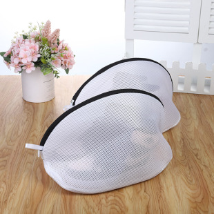 Shoe Washing Bag Polyester Shoe Washing Mesh Bag Laundry Bag, Shoe Protection Artifact Laundry Bag Anti-Deformation Thickened Mesh Bag Wholesale