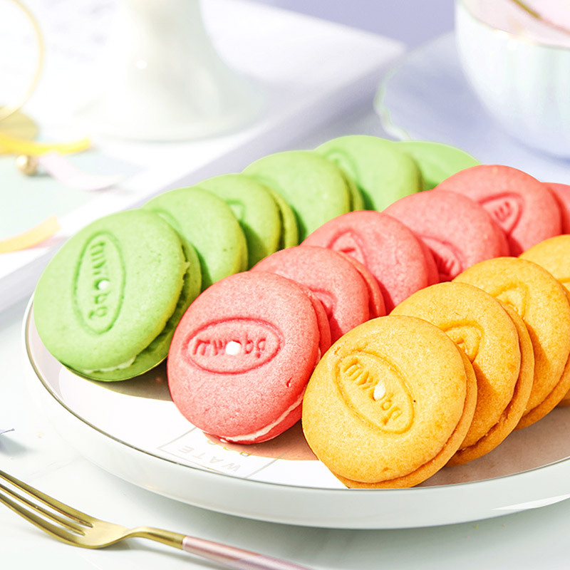 Weiziyuan macaron sandwich biscuits 500 g/box yogurt multi-flavor pastry casual snack afternoon tea dessert